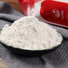 颐和贡有机钢磨面粉2.5kg/袋 中筋实用性强 用途广 商品缩略图3