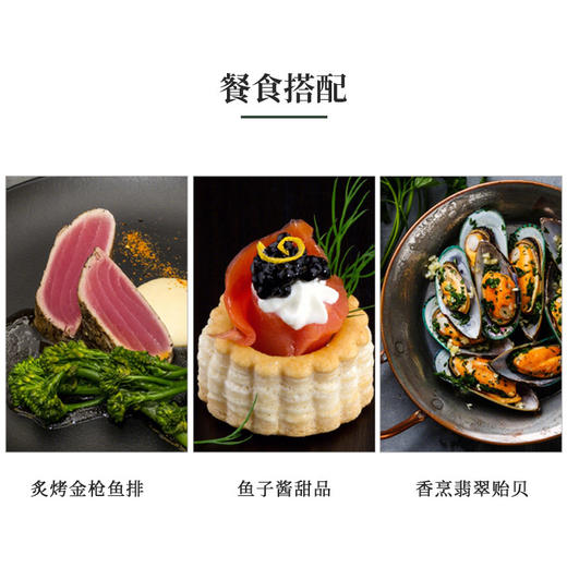 【一口价】獭祭纯米大吟酿23清酒二割三分720ML礼盒装【每单限购一件，可多次下单，超包无法发货】 商品图2