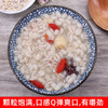 2024年4月-12月限时粉丝特惠【糖友/胖友/三高人群可食用主食】西藏青稞米低升糖远离污染干净饱满 商品缩略图3