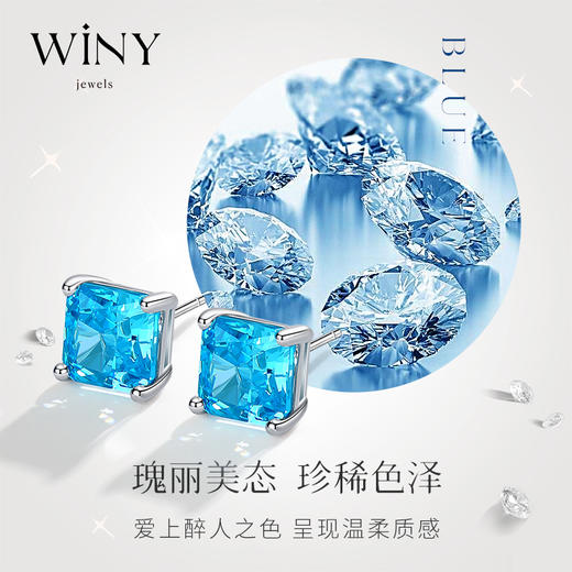 Winy925纯银蓝精灵耳钉送女友闺蜜老婆爱人节日生日礼物 商品图4