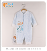 秋CY22Q01P3066象比双面开胸哈 商品缩略图1