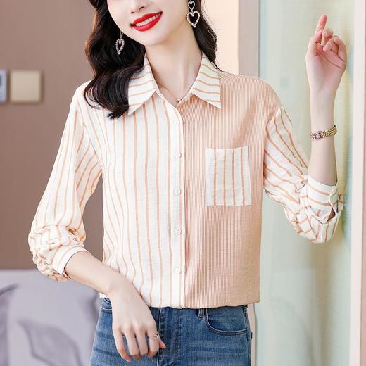 港风撞色条纹衬衫女独特别致春秋装新款气质长袖设计感衬衣KQLB41N3935 商品图0