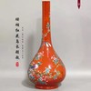 王林：珊瑚红花鸟长颈瓶 商品缩略图0