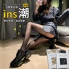 【社群供A】渔网袜丝袜性感欧美连腿袜锦纶 商品缩略图2