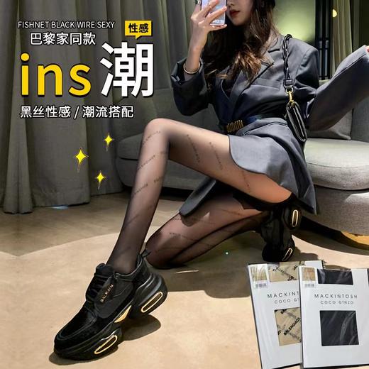 【社群供A】渔网袜丝袜性感欧美连腿袜锦纶 商品图2