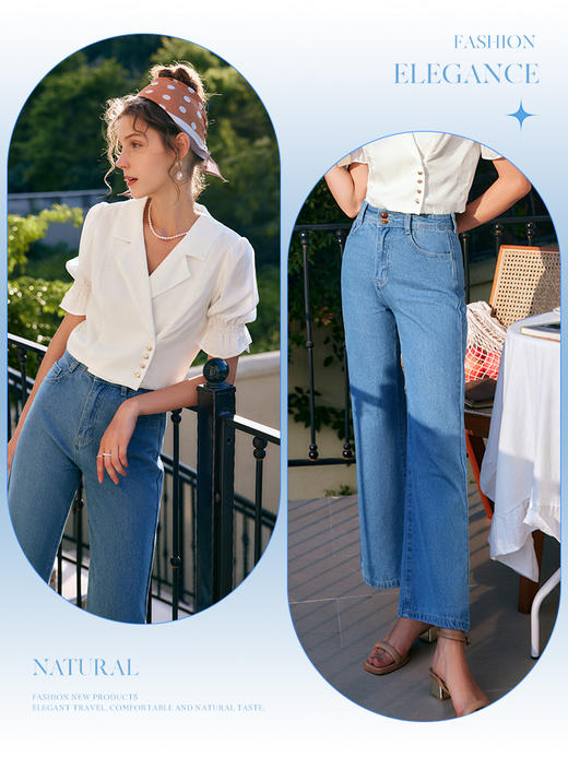 OLrain法式浅色牛仔裤女夏季2022新款高腰显瘦宽松直筒阔腿喇叭裤 商品图3