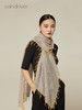 流苏撞色羊绒披肩 SJF94P394W 商品缩略图3