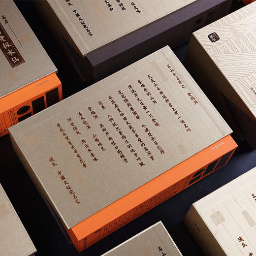 曦瓜 名岩 金鸡洞 肉桂  核心山场 正岩 武夷岩茶 68g 商品图1