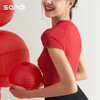 SANDI品牌短袖SU19004不可插胸垫 商品缩略图5