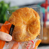 呈祥圆应县蛋皮月饼100g 商品缩略图2