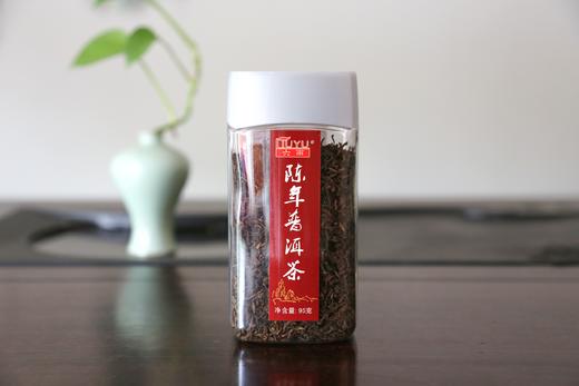 陈年普洱茶正品保证云南普洱茶熟普 商品图2