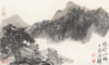 温骧 2022年 新作国画《隐于山林》  保真！ 商品缩略图0