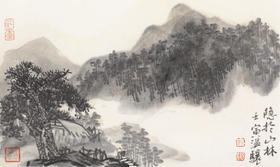 温骧 2022年 新作国画《隐于山林》  保真！