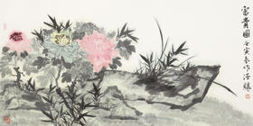 温骧 2022年 新作国画《富贵图》  保真！