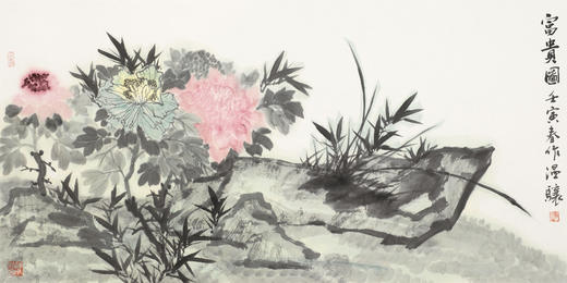 温骧 2022年 新作国画《富贵图》  保真！ 商品图0