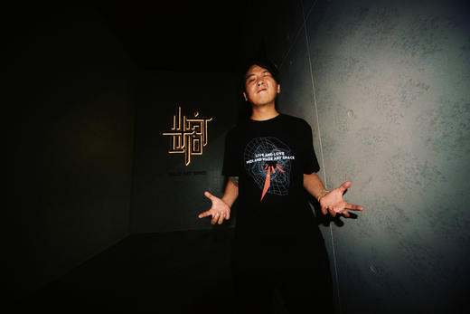 迷笛x迷宫“LIVE AND LOVE”主题联名T恤 商品图1