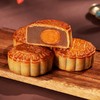 华美维港月色月饼礼盒720g 商品缩略图7