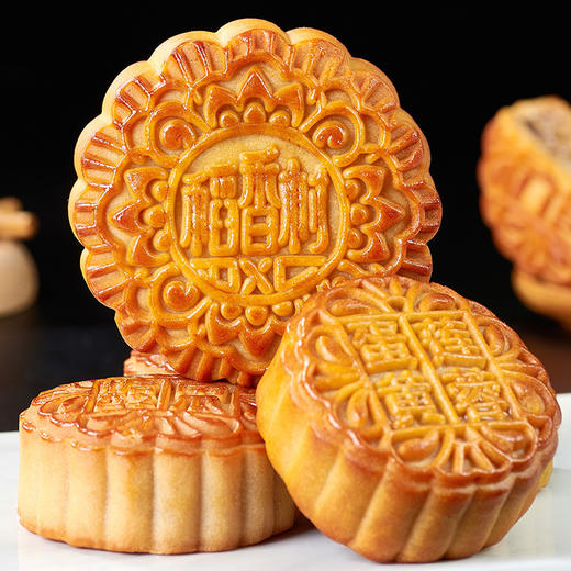 稻香村家团圆月饼礼盒 蛋黄莲蓉780g 商品图8