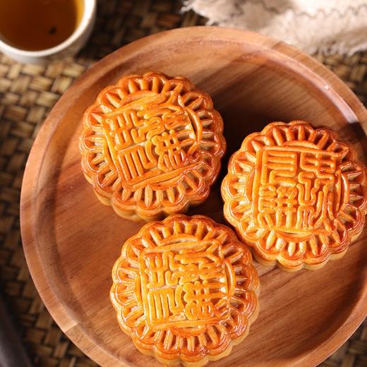 华美维港月色月饼礼盒720g 商品图5