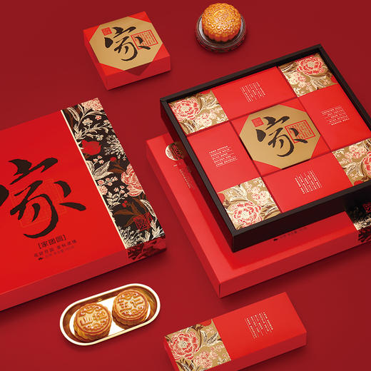 稻香村家团圆月饼礼盒 蛋黄莲蓉780g 商品图7