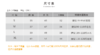 壁虎瑜伽【2208SY189】方领柔软高弹瑜伽短袖（一体式胸垫）（5天发货） 商品缩略图1