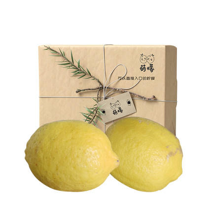 【萌檬】5斤丑系列萌檬新鲜有机柠檬GAP良好农业种植规范认证欧盟有机认证 商品图2