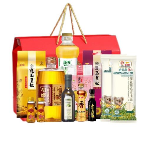 金龙鱼米面油300元套餐卡券福利套餐员工福利 商品图9