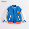 马克珍妮秋装新款 男童经典美式棒球服 儿童外套221159 商品缩略图0