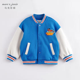 马克珍妮秋装新款 男童经典美式棒球服 儿童外套221159