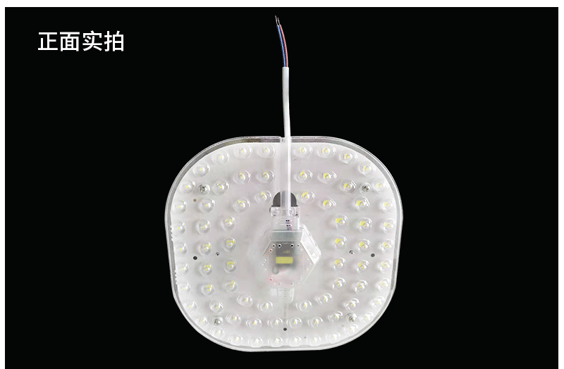 炫彩飞碟灯---副本_17