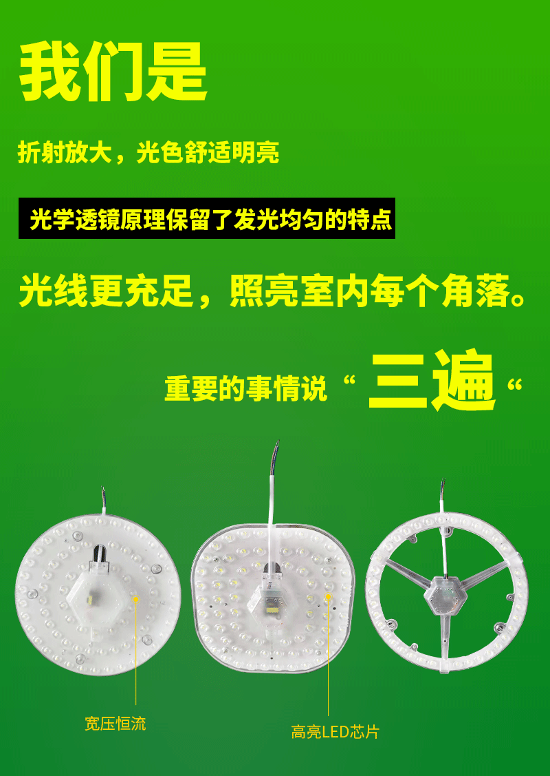 炫彩飞碟灯---副本_04