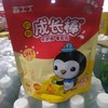 吉士丁奶酪棒80g 草莓味 商品缩略图0