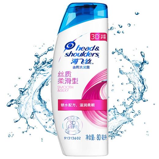 海飞丝丝质400洗发+舒肤佳400纯白沐浴+80 商品图8