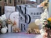 开业布置G款 商品缩略图0