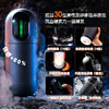 仙境星炫飞机杯男用深喉吮吸自卫器触屏阴茎锻炼器 商品缩略图2