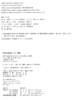 (仓发) 用杂货营造庭院怀旧时光/机械工业出版社/9787111651222 商品缩略图2