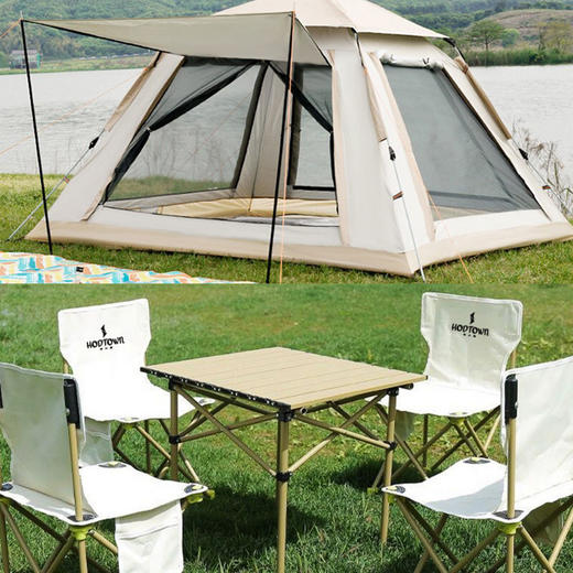 TY（分两个包裹发货）何大屋休闲露营组合【鲜知10.0】 商品图0