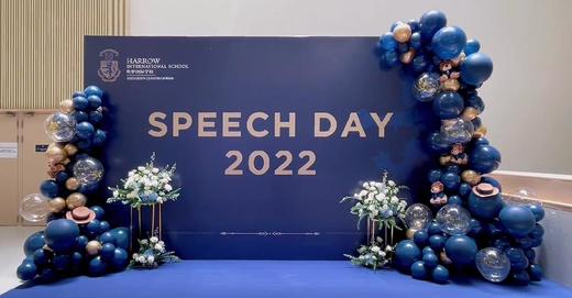 企业布置H款 商品图0