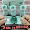 猫咪洗澡脚套4支装 多用途 防抓挠咬 洗澡剃毛 材质柔软 商品缩略图5