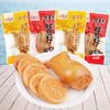 零食风鱿鱼仔39元/斤 商品缩略图0