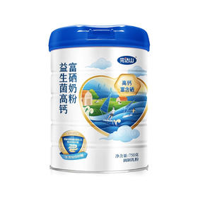 完达山益生菌高钙富硒奶粉750g