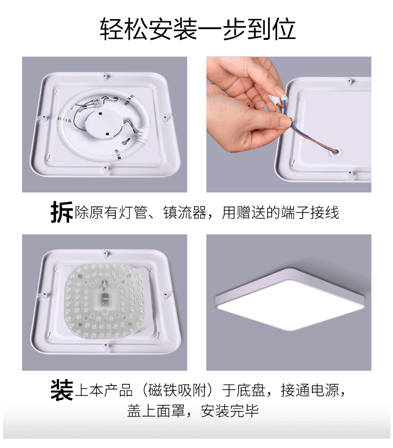 炫彩飞碟灯---副本_11