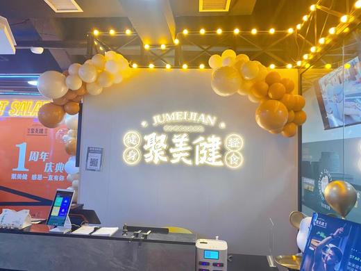 企业布置P款 商品图3