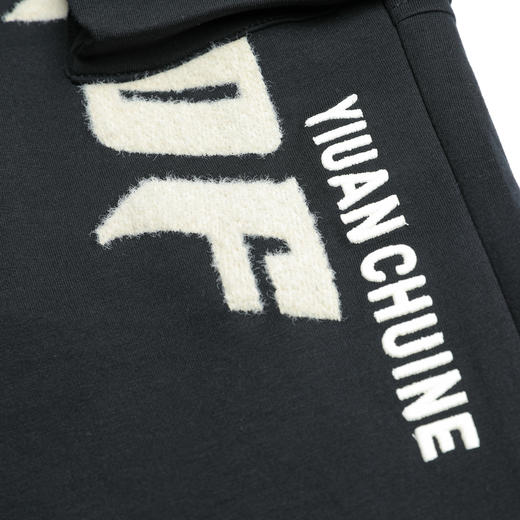 HX 秋季休闲长裤S203230004101/02 商品图11