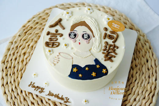 富婆系列蛋糕（提前24小时预订） 商品图2