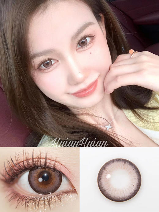 『大直径日抛』PAPADOX-草莓卷14.5mm【日抛 0-800度 无525/575 】 商品图0