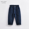 马克珍妮秋装新款 女童花边腰纯棉直筒牛仔裤 儿童裤子221675 商品缩略图1