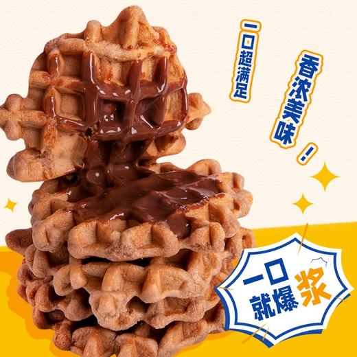 阿华田夹心华夫饼340g 商品图2