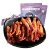周黑鸭 138型-趣哪快乐鸭850g/箱【YGYL1.0】 商品缩略图3