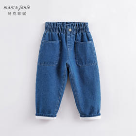马克珍妮秋装新款 女童花边腰纯棉直筒牛仔裤 儿童裤子221675